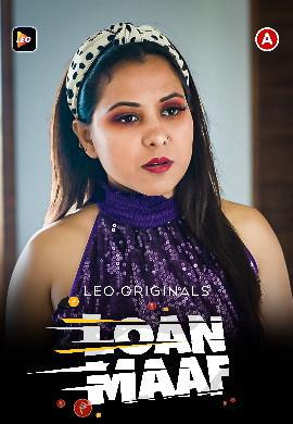 Loan Maaf 2023