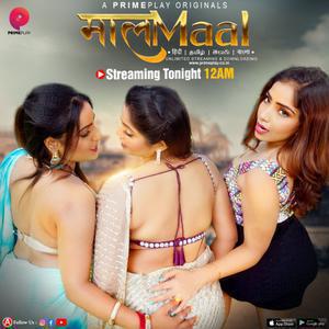 Maalamaal S01 2023