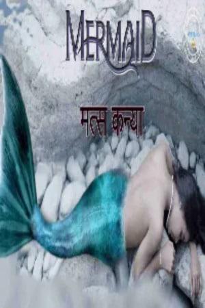 Matskanya (Mermaid) S01e02 2021