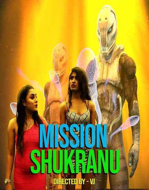 Mission Shukranu S01e03 2020