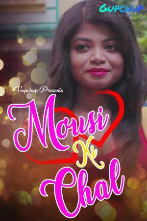 Mousi Ki Chai S01e03 2021