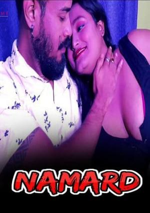 Namard [Uncut] 2021