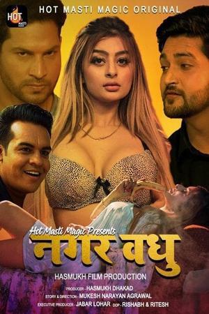 Nagar Vadhu S01e02 2021