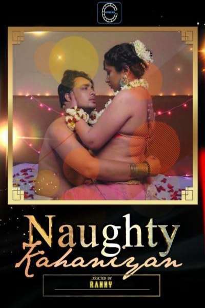 Naughty Kahaniyan 2020