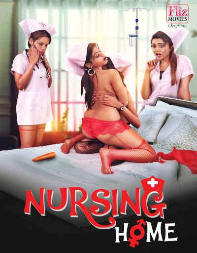 Nursing Home S01e05 2020