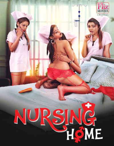 Nursing Home S01 2020