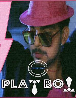Playboy 2020