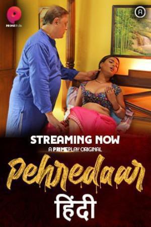 Pehredaar S01e01 2022