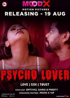 Psycho Lover 2022