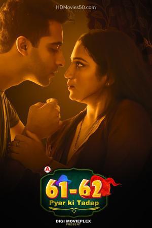 Pyar Ki Tadap S01e01 2022