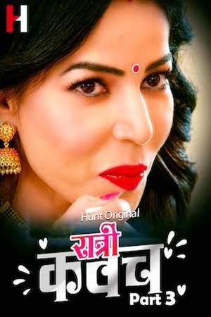Ratri Kawach (Part-3) S01 2023