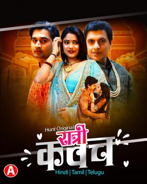 Ratri Kawach S01 2023
