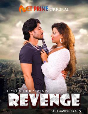 Revenge S01e01 2021