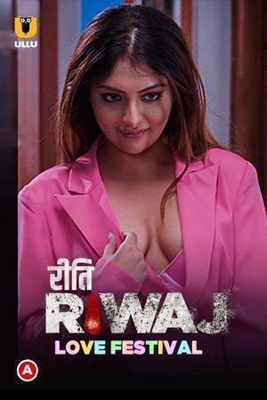 Riti Riwaj: Love Festival 2020