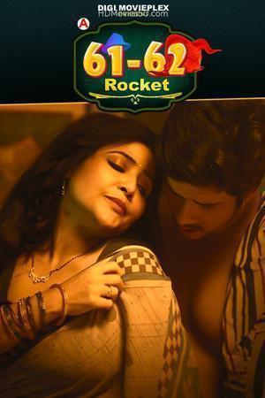 Rocket S01e04 2022
