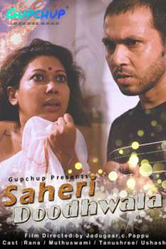 Saheri Doodhwala S01e02 2020