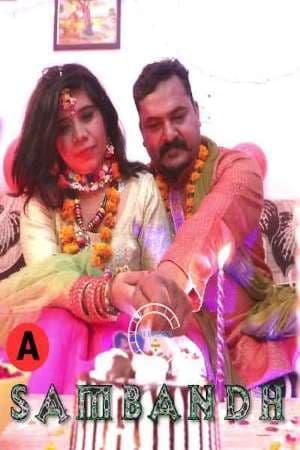 Sambandh 2021