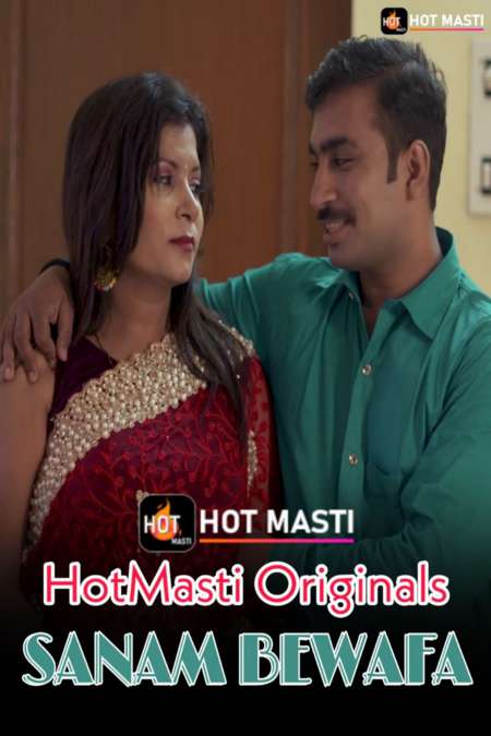 Sanam Bewafa S01e02 2020