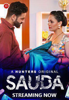 Sauda S01e03 2023
