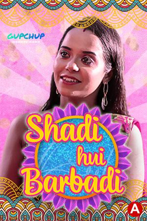 Saadi Hui Baarbadi S01e01 2021
