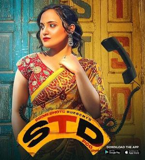 Std Pco S01e02 2024