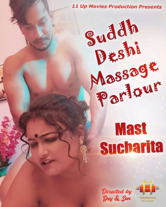 Suddh Desi Massage Parlour S01e02 2020