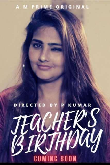 Teacher's Birthday S01e02 2020