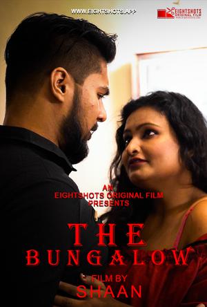 The Bungalow S01e02 2020