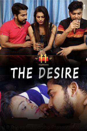 The Desire S01e03 2020