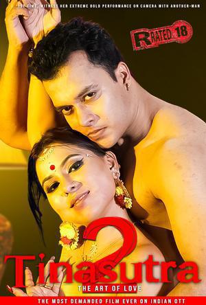 Tinasutra 2 [Uncut] 2021