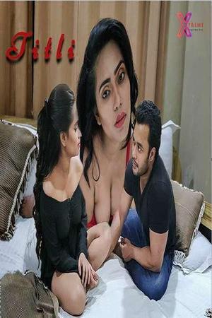 Titli [Uncut] 2021