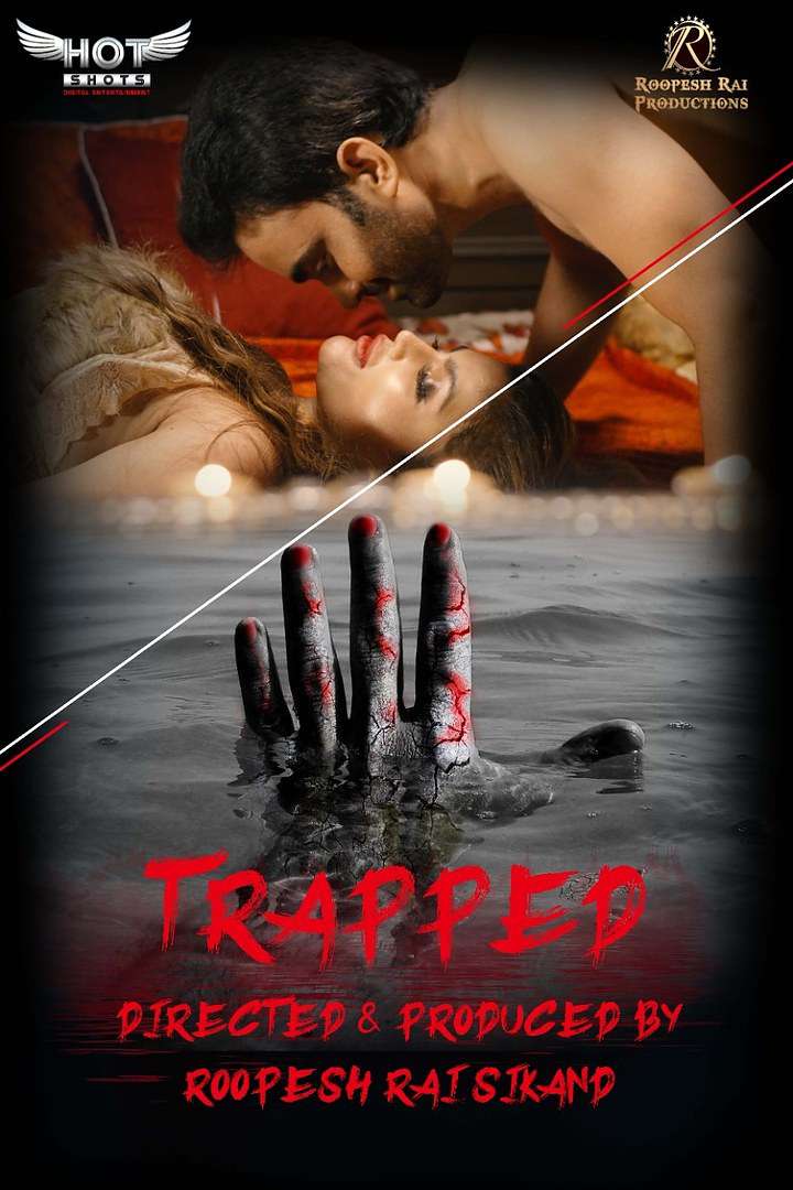 Trapped 2020