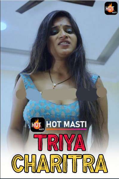 Triya Charitra S01 2020