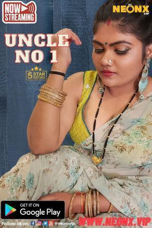 Uncle No. 1 2023