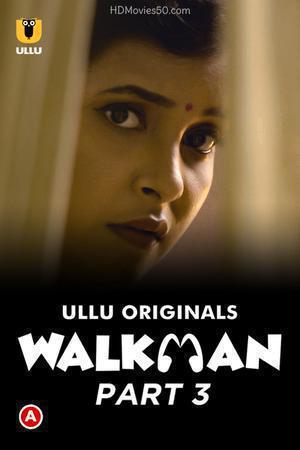 Walkman (Part-3) 2022