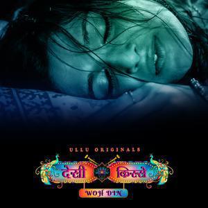 Woh Din: Desi Kisse S01 2023