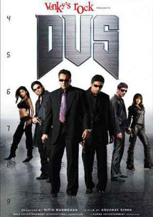 Dus 2005