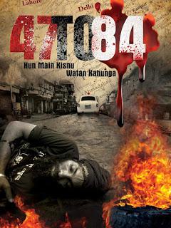 47 To 84 Hun Main Kisnu Watan Kahunga 2014