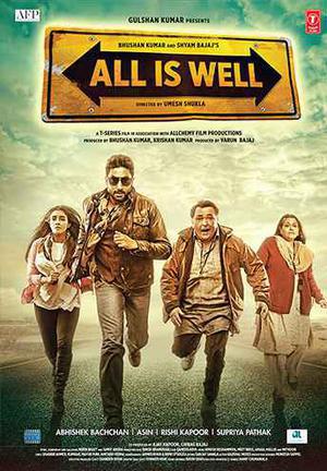 All Is Well 2015