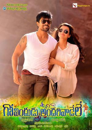 Govindudu Andarivadele 2014