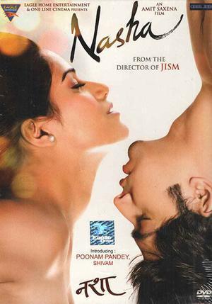 [18+] Nasha 2013
