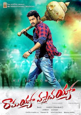 Ramayya Vastavayya 2013