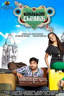 Vanakkam Chennai 2013