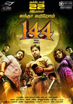 144 2015