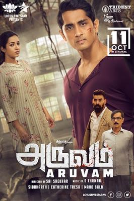 Aruvam 2019
