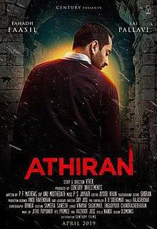 Athiran 2019