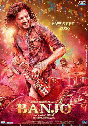 Banjo 2017