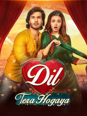 Dil Tera Hogaya 2020