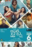 HIPPI Poster