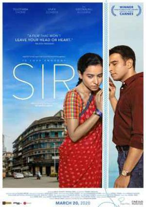 Is Love Enough Sir 2020